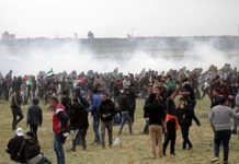 Γενική Συνέλευση του ΟΗΕ για τη Γάζα την Τετάρτη Γενική Συνέλευση