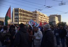 ματ
