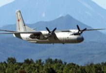 Ρωσικό αεροσκάφος συνετρίβη στη Συρία – 39 νεκροί ρωσικό