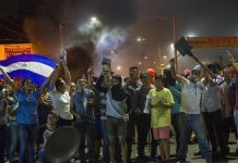 Νικαράγουα