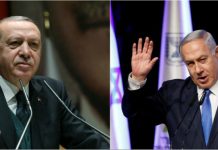 Erdogan vs Netanyahu: Δύο «χασάπηδες» αλληλοκατηγορούνται. Ανατροπή στα καθεστώτα και των δύο erdogan