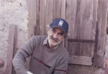 πρωθυπουργός