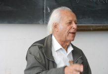 αριστερά