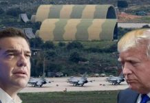 βάσεις