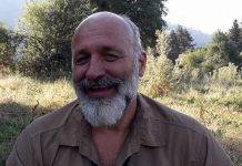 ΕΛΠΕ