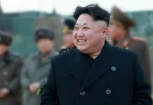 Kim Yong-Un: Δέσμευση για πλήρη αποπυρηνικοποίηση της Β. Κορέας κιμ