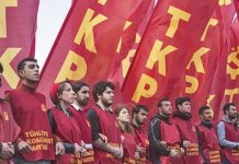 απαγόρευσαν
