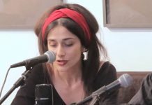 δημάκη