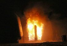 Στη Μόσχα για μελέτη δύο πύραυλοι από την επίθεση ΗΠΑ και συμμάχων στη Συρία μόσχα