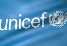 UNICEF