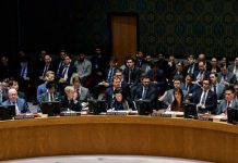 Συμβούλιο Ασφαλείας