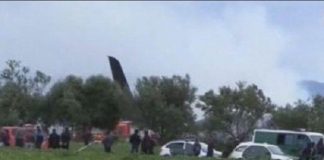 αεροπορική