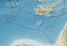 Νέα Navtex της Τουρκίας για περιοχή της κυπριακής ΑΟΖ navtex