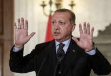 Erdogan