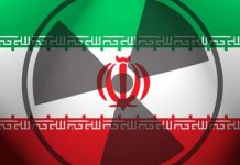 Ιράν: Ετοιμάζεται για εμπλουτισμό ουρανίου ουρανίου