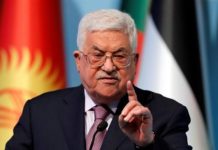 Παλαιστίνη: Ο Μαχμούντ Αμπάς πήρε εντολή να ανακαλέσει την αναγνώριση του Ισραήλ ανακαλέσει