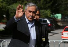 ακιντζί