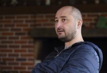 Ουκρανία: Ζωντανός ο «δολοφονημένος» από τη Μόσχα ρώσος δημοσιογράφος ουκρανία