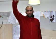 καραγιάννης