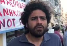 λόγους