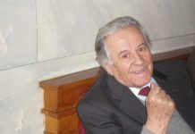 Σταφυλάς