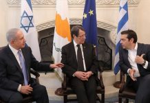 ισραήλ