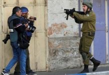 Απαγορεύεται να φωτογραφίζεις τα εγκλήματα ισραηλινών στρατιωτών απαγορεύεται