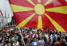 συνταγματική