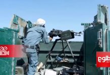 Σε εξέλιξη σφοδρή επίθεση Ταλιμπάν στο δυτικό Αφγανιστάν. Κίνδυνος κατάληψης της επαρχίας Φαράχ στα σύνορα με το Ιράν επίθεση