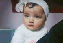 Σοκ: Ένα βρέφος οκτώ μηνών το 59o θύμα της σφαγής στη Γάζα! βρέφος