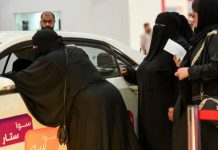 Σκοταδισμός στη Σ. Αραβία: Συνελήφθησαν ακτιβιστές υπέρ των γυναικείων δικαιωμάτων δικαιωμάτων