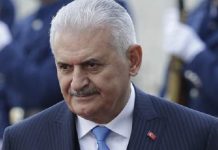 γιλντιρίμ