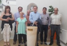 λουτράκι