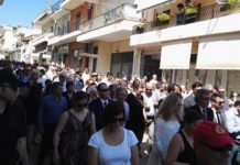 δίστομο
