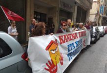 πλειστηριασμοί