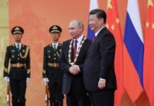 Ενισχύονται οι σχέσεις Ρωσίας – Κίνας κίνας