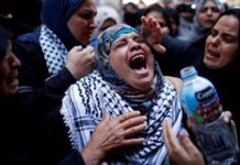 αποχαιρέτησαν