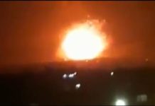 Συριακός στρατός: Δεχθήκαμε επίθεση από τις δυνάμεις κατοχής των ΗΠΑ ηπα