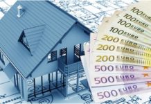 αντικειμενικές