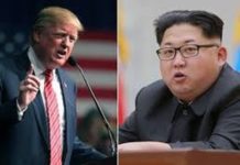 σιγκαπούρη