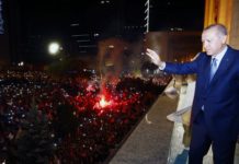 γερουσιαστή