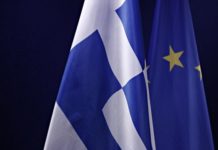 αξιολογήσεις