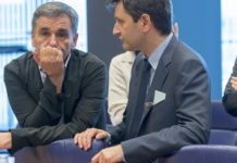 ελλάδα