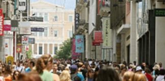 ευρωβαρόμετρο
