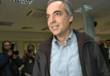 άδεια