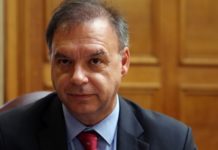 λιαργκόβας