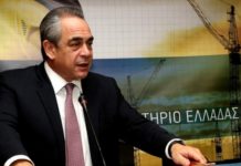 Μίχαλος