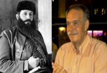 φίλους