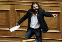 στρατό
