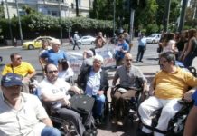 σχέδιο